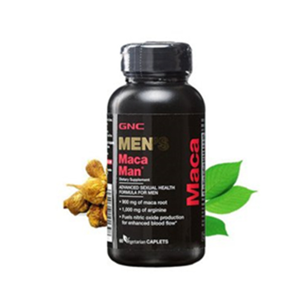 618狂欢！GNC 健安喜 男性保健玛卡 60粒