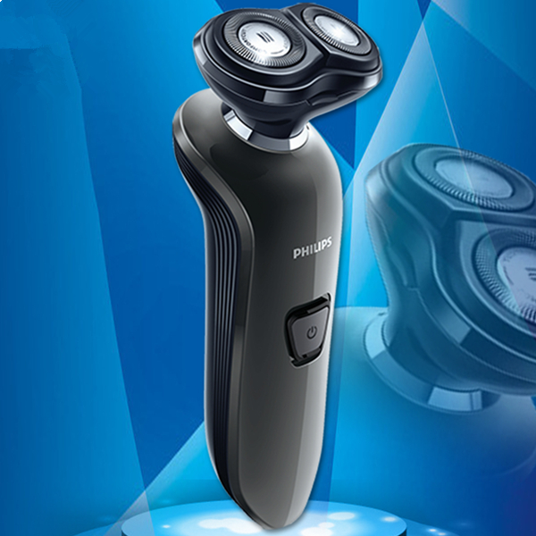 618狂欢！飞利浦电动剃须刀RQ311