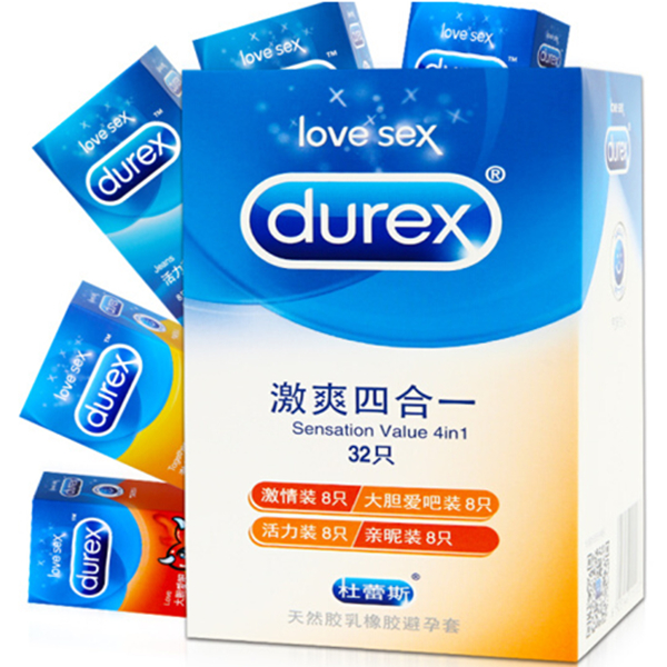618狂欢！Durex杜蕾斯超薄避孕套41片