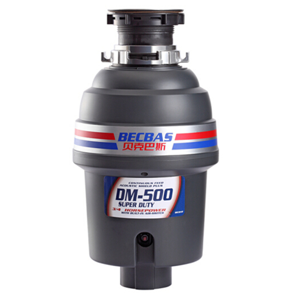 618狂欢！贝克巴斯DM500食物垃圾处理器