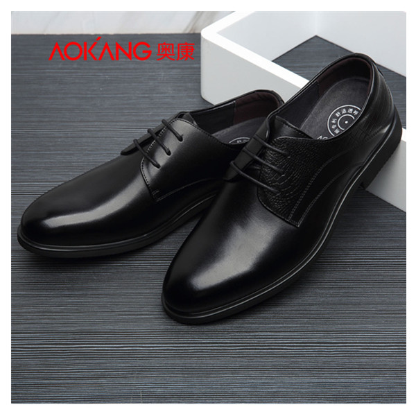 618狂欢！奥康男鞋新款轻便办公室百搭正装皮鞋