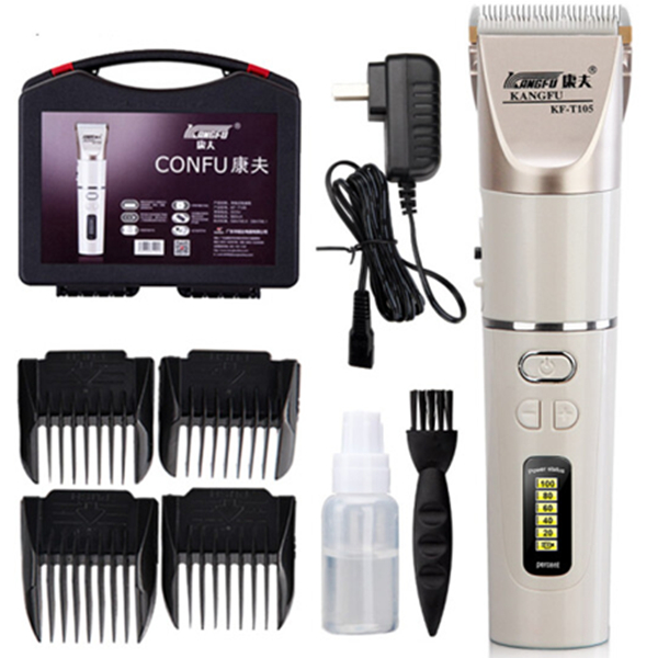 618狂欢！康夫KF-T105充电式电推剪理发器