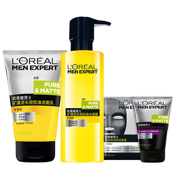 618狂欢！欧莱雅男士矿漠泥保湿套装