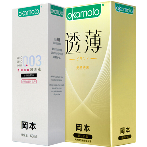 狂欢返场！冈本避孕套超薄共10片