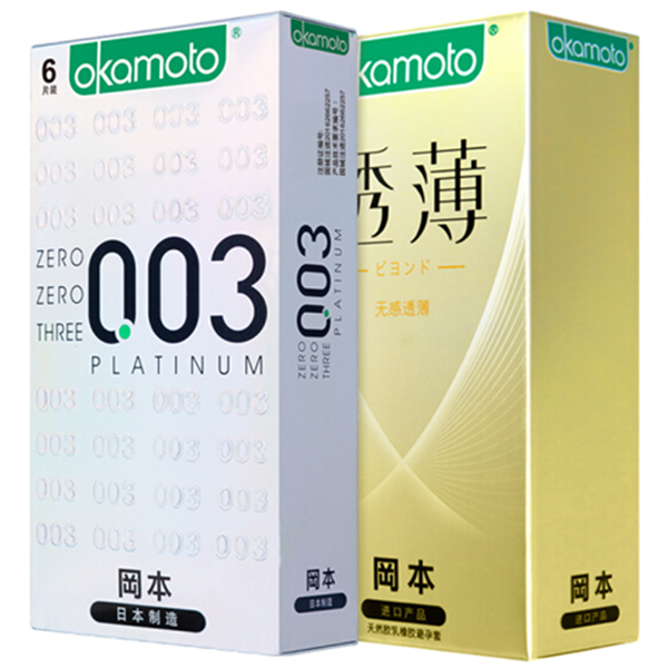 618狂欢！冈本男用避孕套超薄共16片