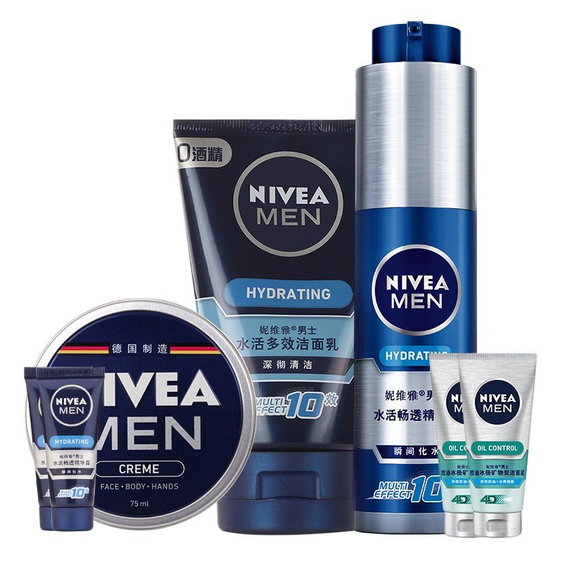 组合好价！妮维雅水活多效洁面奶+精华露 + 润肤霜