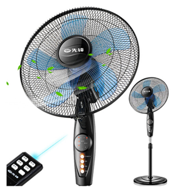 近期好价，先锋可定时落地立式电风扇！