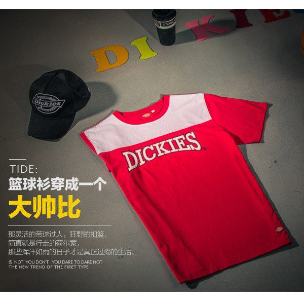 透气面料！Dickies 男式 logo印花 短袖T恤 162M30EC31