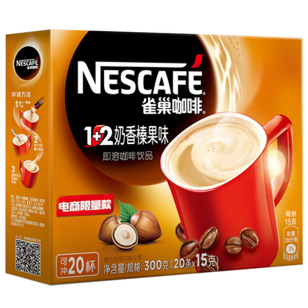 香浓醇厚！雀巢1+2奶香榛果味即溶咖啡饮品20条300g