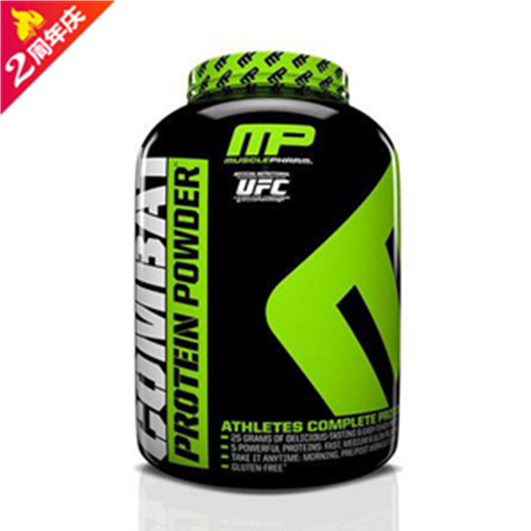 加强抵抗力！Musclepharm 格斗乳清蛋白粉 4磅