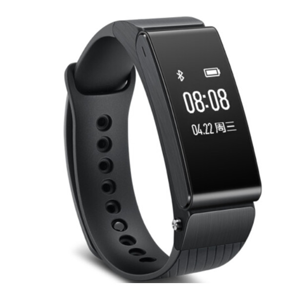 金属机身！华为手环B2运动版