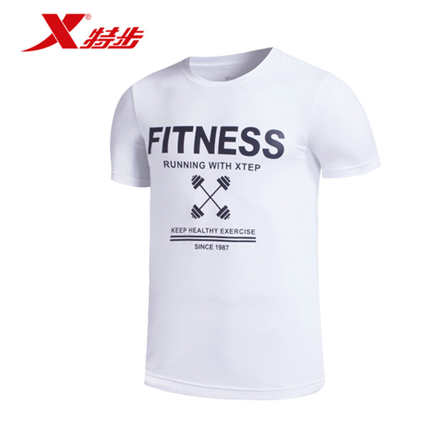 近期好价！特步男子综训短袖