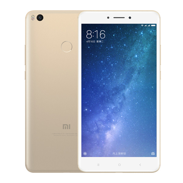 轻薄全金属！小米Max2 全网通 4GB+64GB 金色