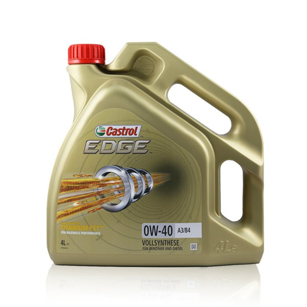 持久润滑！Castrol嘉实多极护0W-40 4升装