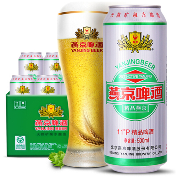 清凉一夏！燕京啤酒11度精品听罐装500ml*12听