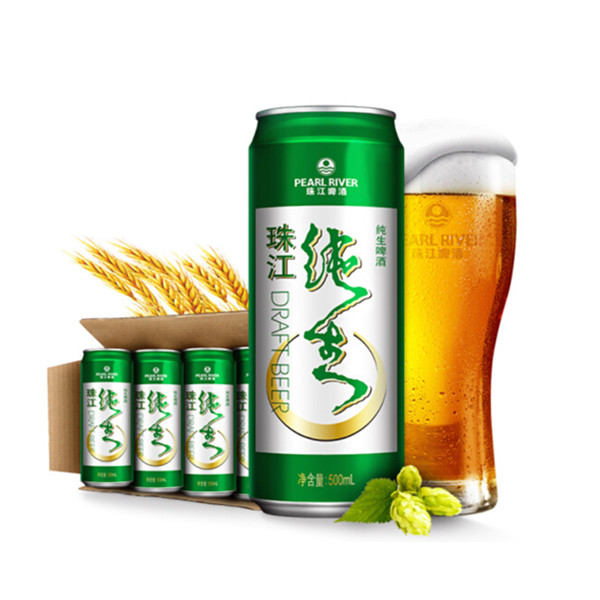 夏季必备！珠江啤酒9&deg;P纯生啤酒整箱 500ml*12听