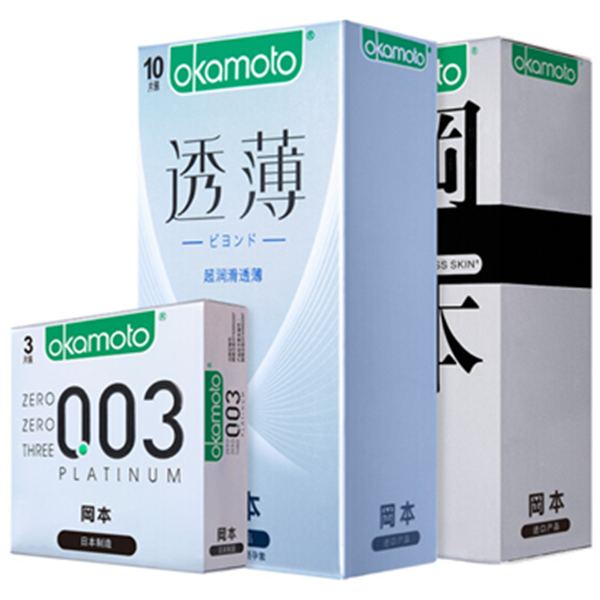 尽情尽兴！冈本避孕套超薄共18片