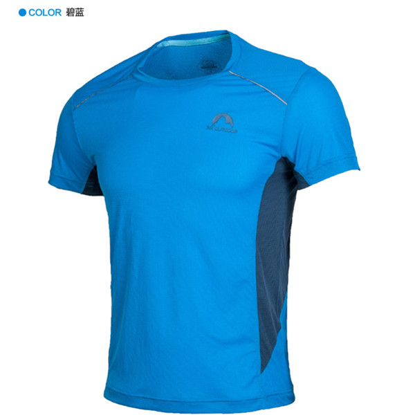 白菜限时抢！361度T恤衫男装圆领运动短袖夏装