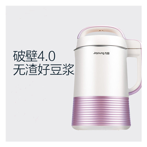 家居实用！Joyoung 九阳 豆浆机 破壁免滤 约时约温