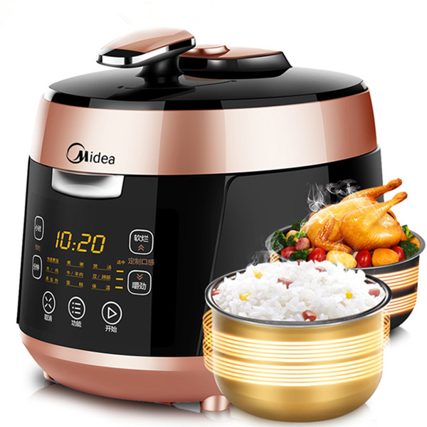 限时抢！美的家用高压双胆锅饭煲