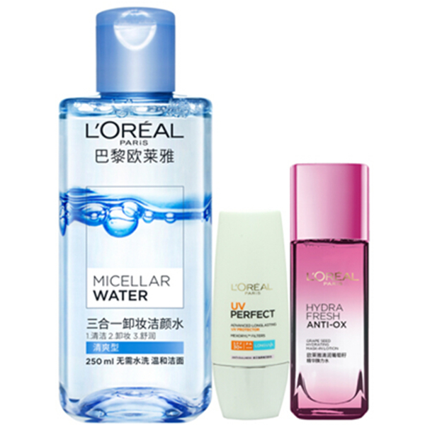 清爽卸妆！欧莱雅多重防护隔离防晒套装