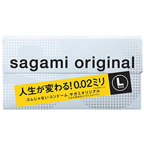 日本亚马逊