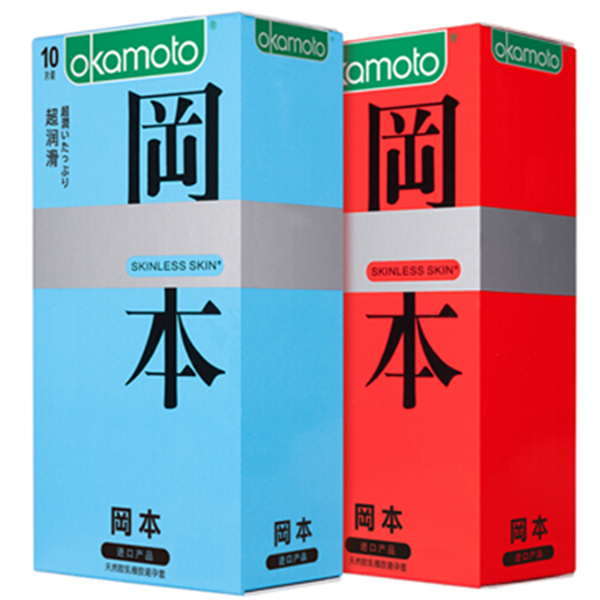 爆品组合！冈本避孕套共20片
