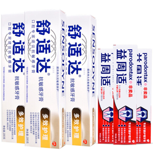 关爱口腔！舒适达多效护理牙膏180g&times;3+牙膏便携装&times;3