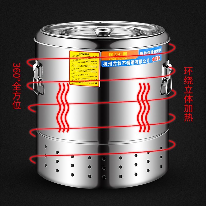 烤串神器！乐昂 家用户外两用保温烧烤炉碳烤炉 大号标准款