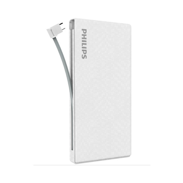 全网好价！飞利浦 DLP1201 移动电源 20000毫安