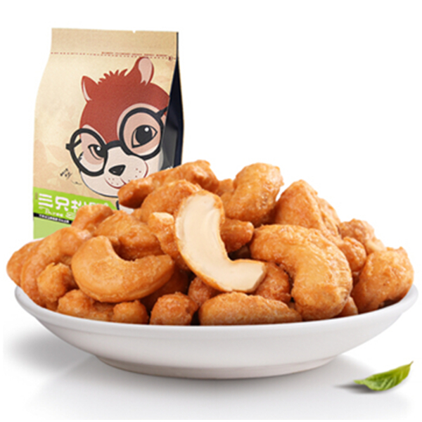 清爽酥脆！三只松鼠炭烧腰果185g/袋