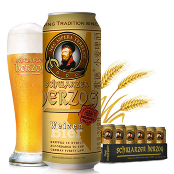 清凉畅饮！歌德小麦啤酒500ml*24听整箱装