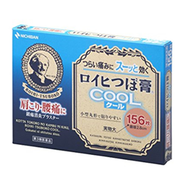 日本亚马逊