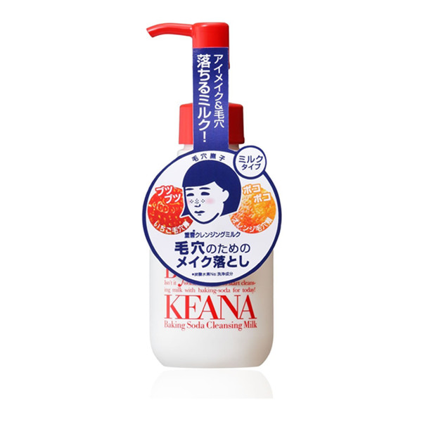 日本亚马逊