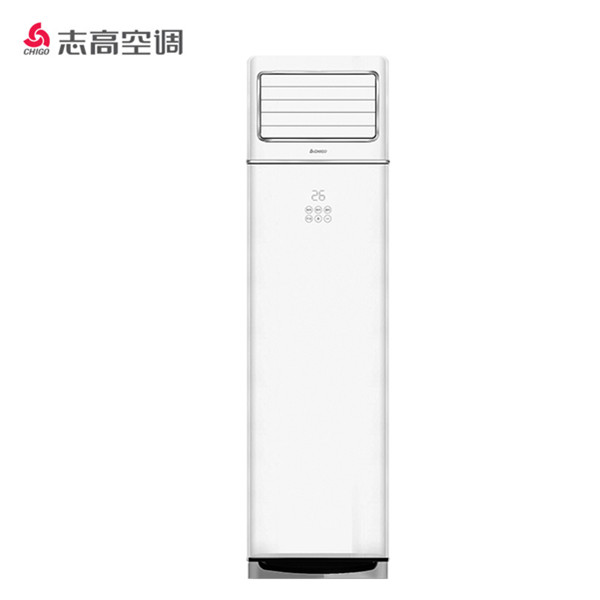 除PM2.5！志高（CHIGO）2匹 立式 定速 冷暖 空调柜机