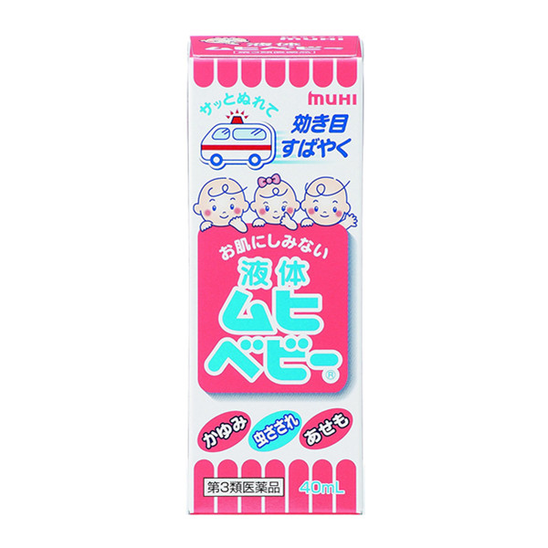 日本亚马逊