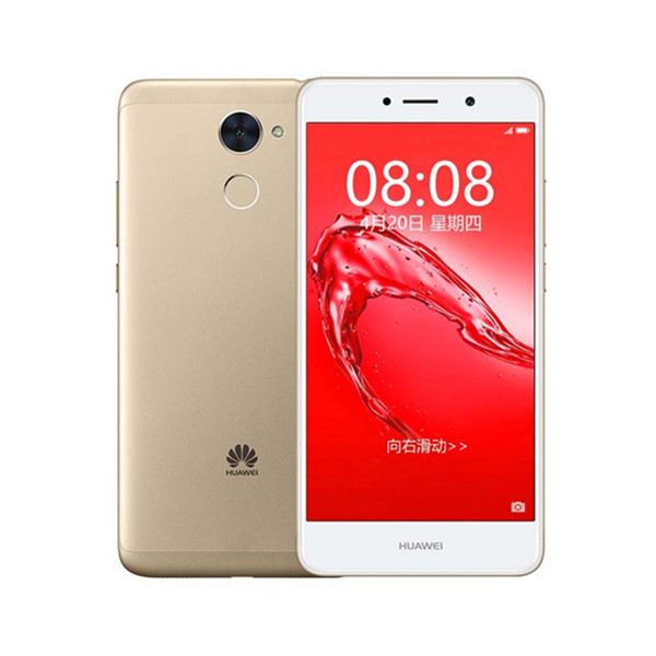 性能强劲！HUAWEI华为畅享7Plus 3GB+32GB全网通4G手机