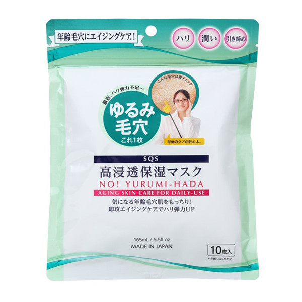 日本亚马逊
