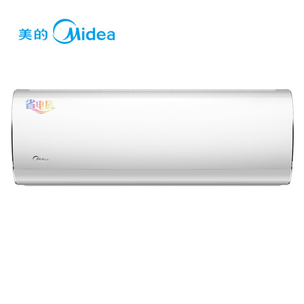 二级能效!美的（Midea）1.5匹 全直流变频 冷暖壁挂式空调