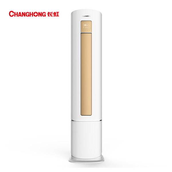 智能语音！长虹(CHANGHONG)3匹 变频 一级能效 智能语音圆柱式空调