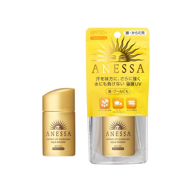 SPF50+！资生堂 安耐晒金瓶防晒露 25ml