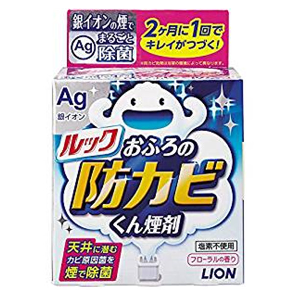 日本亚马逊