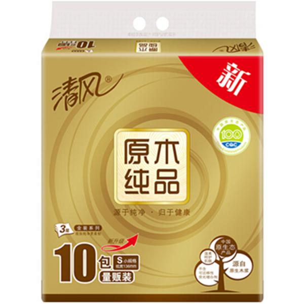 品质金装！清风原木纯品金装系列3层120抽纸巾*10包