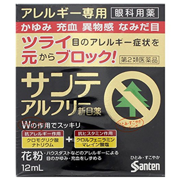 日本亚马逊