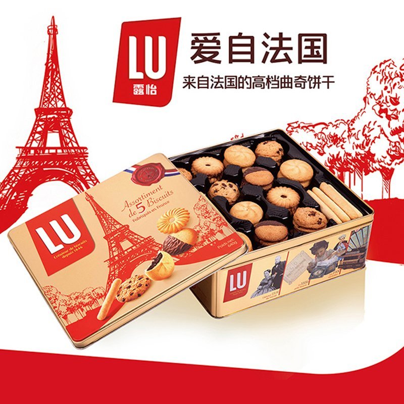 法国进口！LU 露怡 曲奇饼干礼盒装 640g
