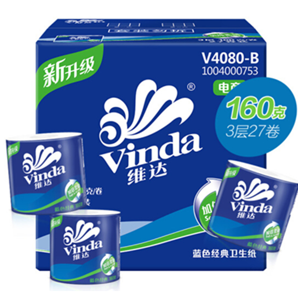 超韧细密！维达蓝色经典3层160g卫生纸*27卷