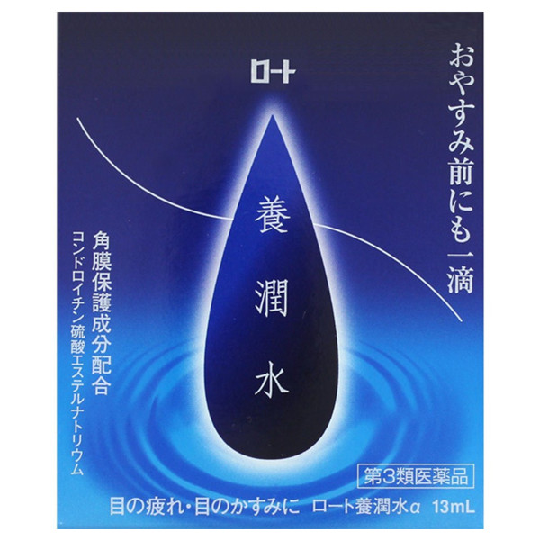 日本亚马逊