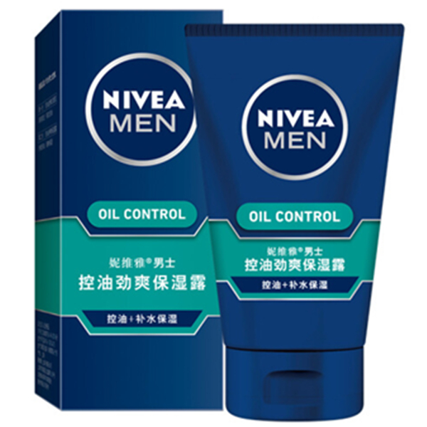 深层控油！妮维雅NIVEA男士控油劲爽保湿露50g