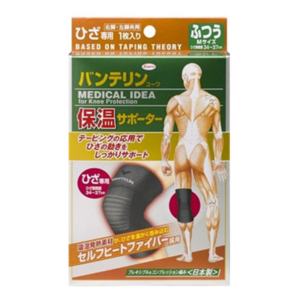 日本亚马逊