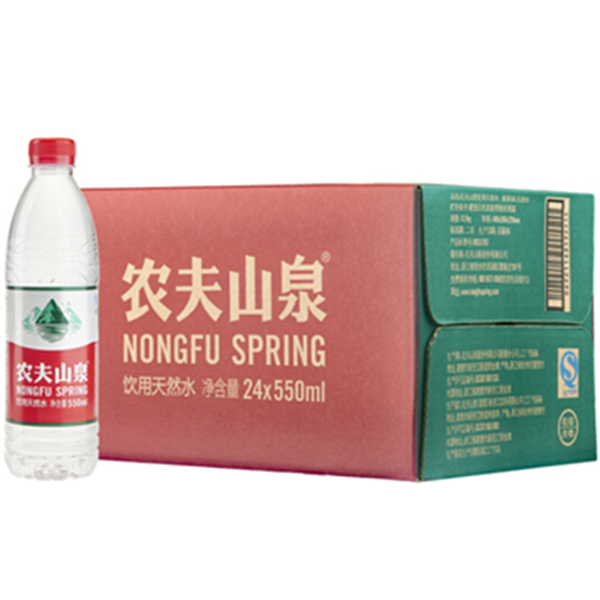 天然好水！农夫山泉饮用天然水550ml普通装1*24瓶